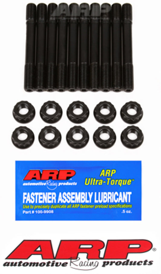 208-4302 ARP Head Stud Kit Honda/Acura B18A1 12pt